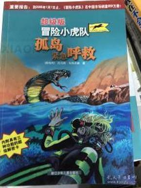 有什么办法可以培养情侣的共同兴趣？游戏画面