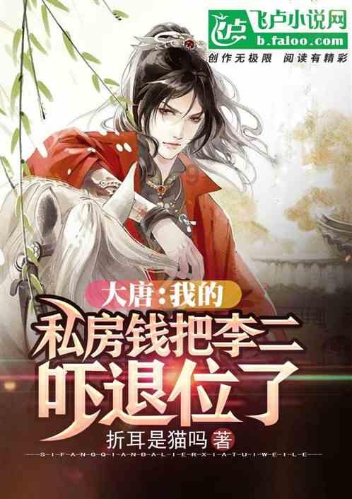 高考恋爱100天
