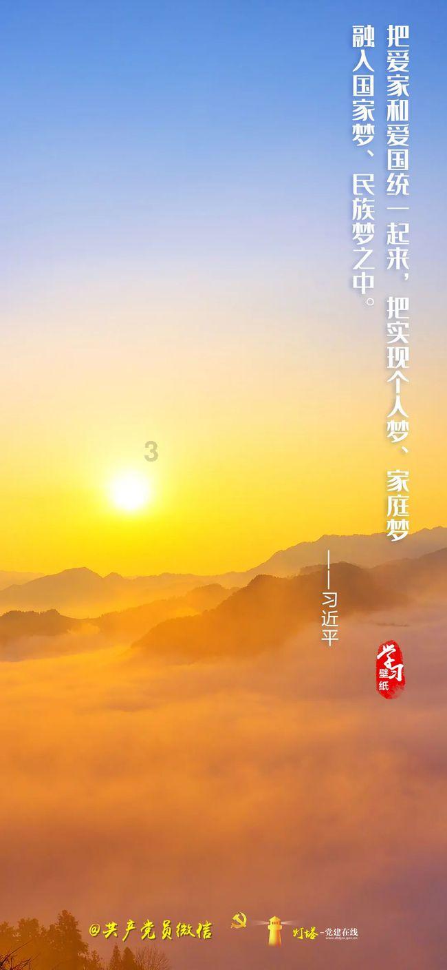 在家做的辣椒酱没有添加剂，保存一年都不怕坏掉，你知道是如何做的吗？游戏画面
