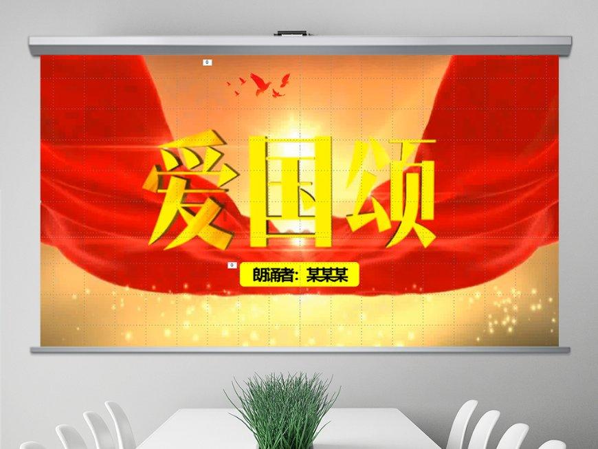 逃离弃城