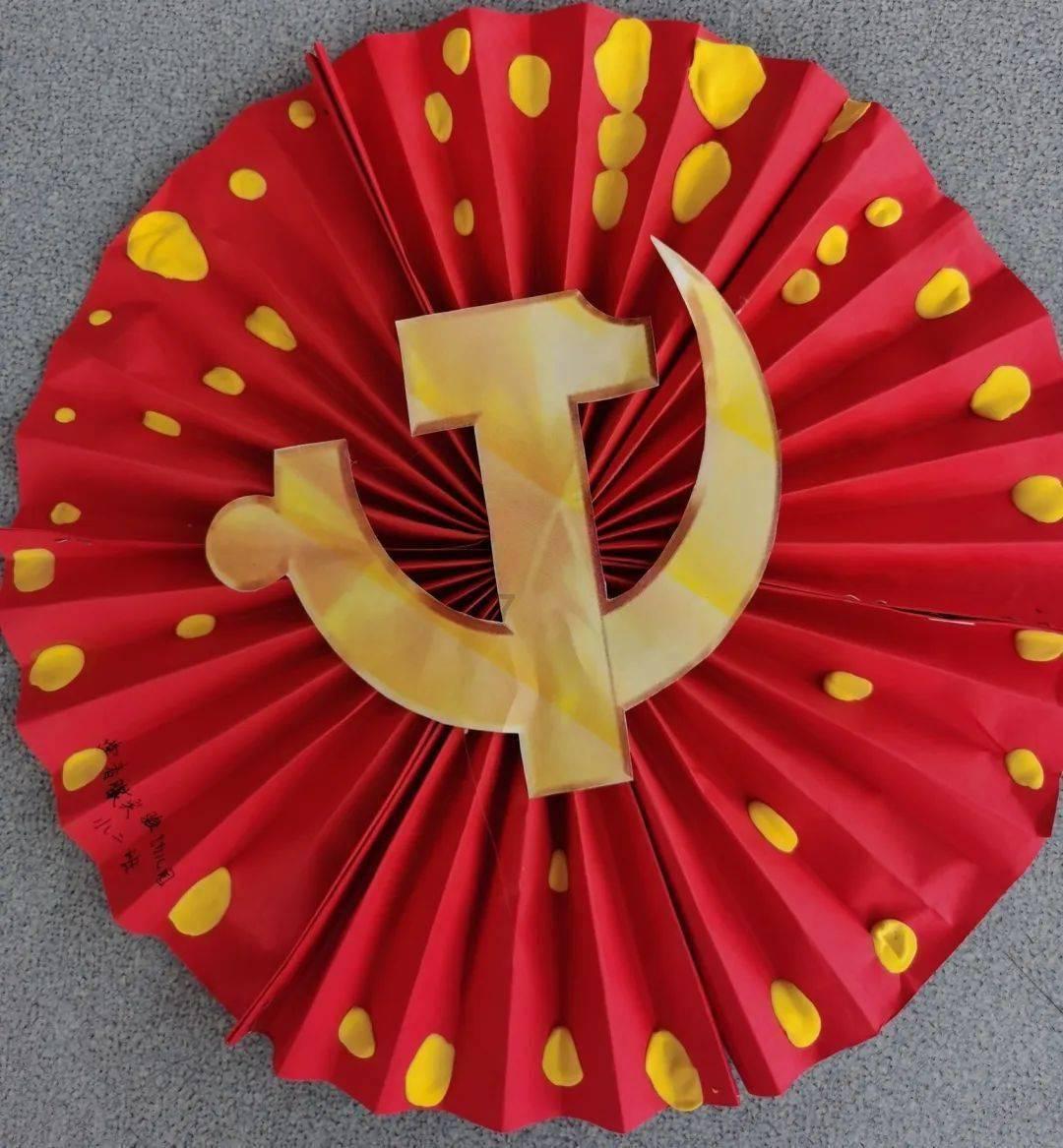 寻找奈良树花