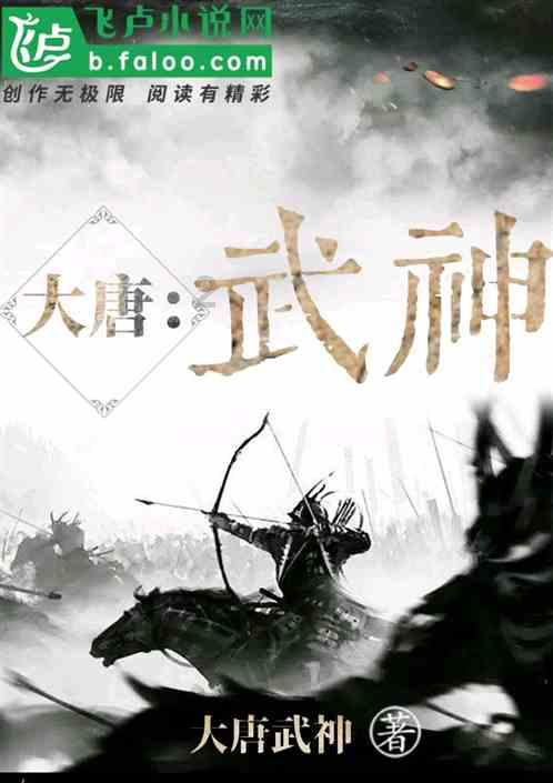 上海落户的条件游戏画面